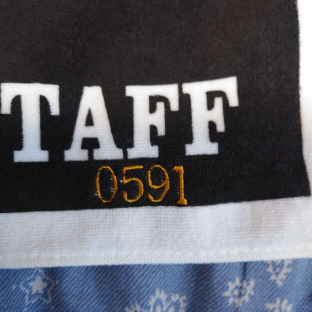 2005シリアルナンバー入り千葉ロッテマリーンズ サイン入りタオルと