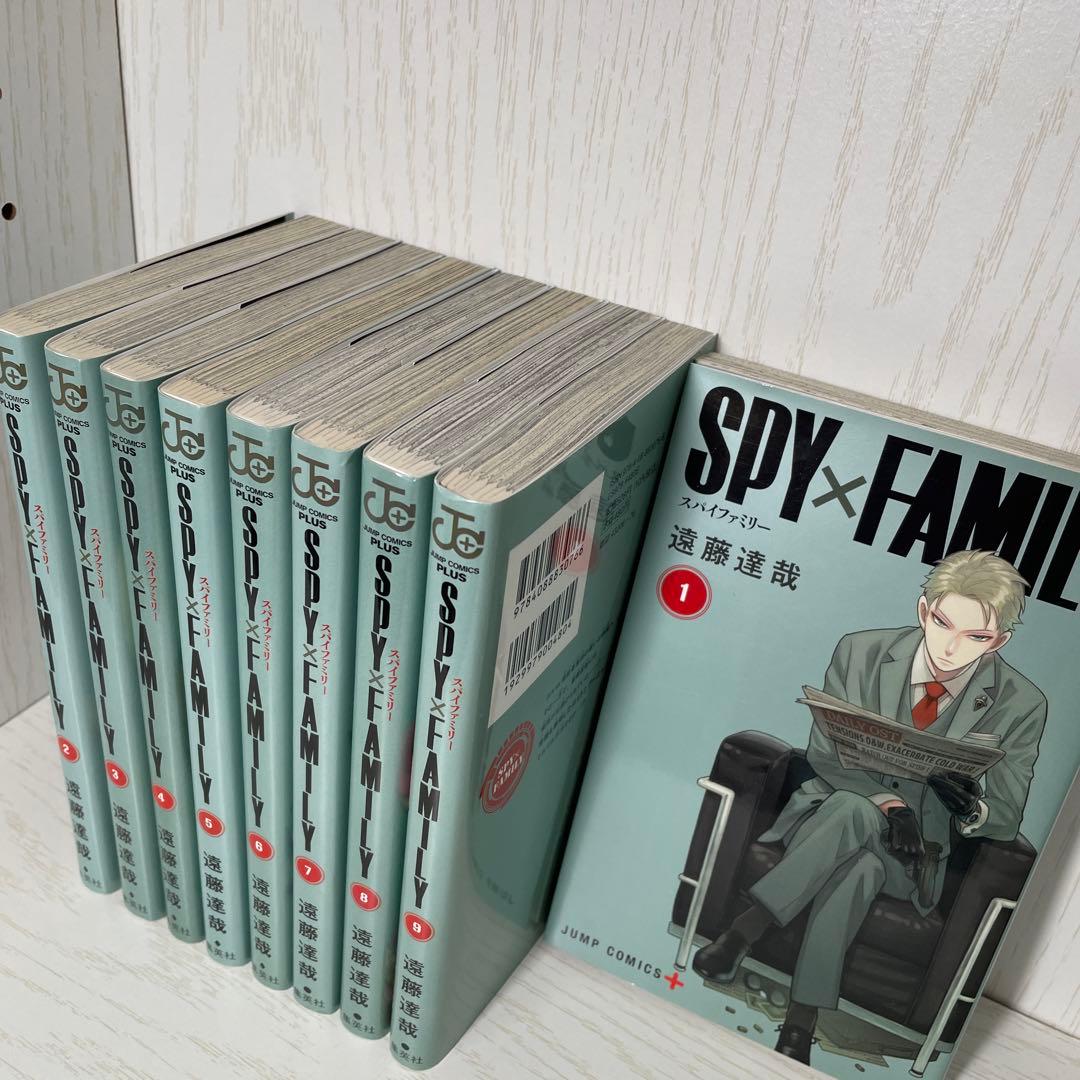 SPY×FAMILY 全9巻セット - メルカリ