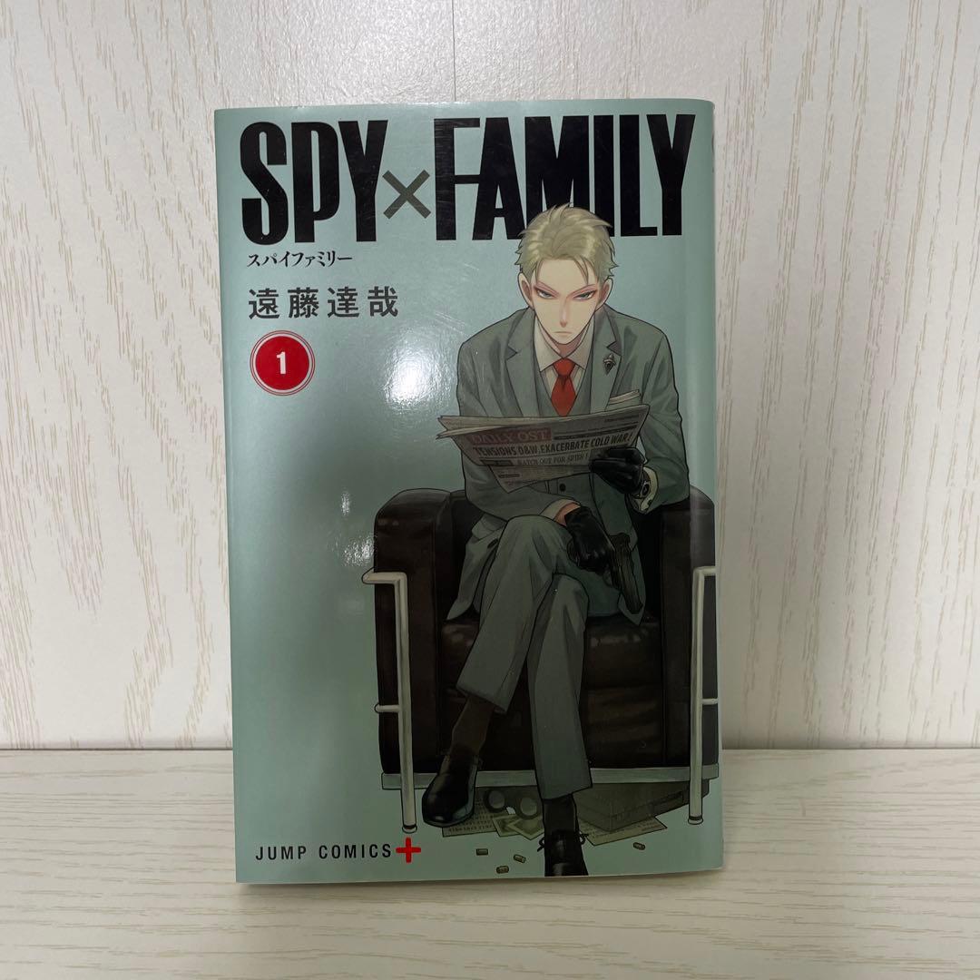 SPY×FAMILY 全9巻セット - メルカリ