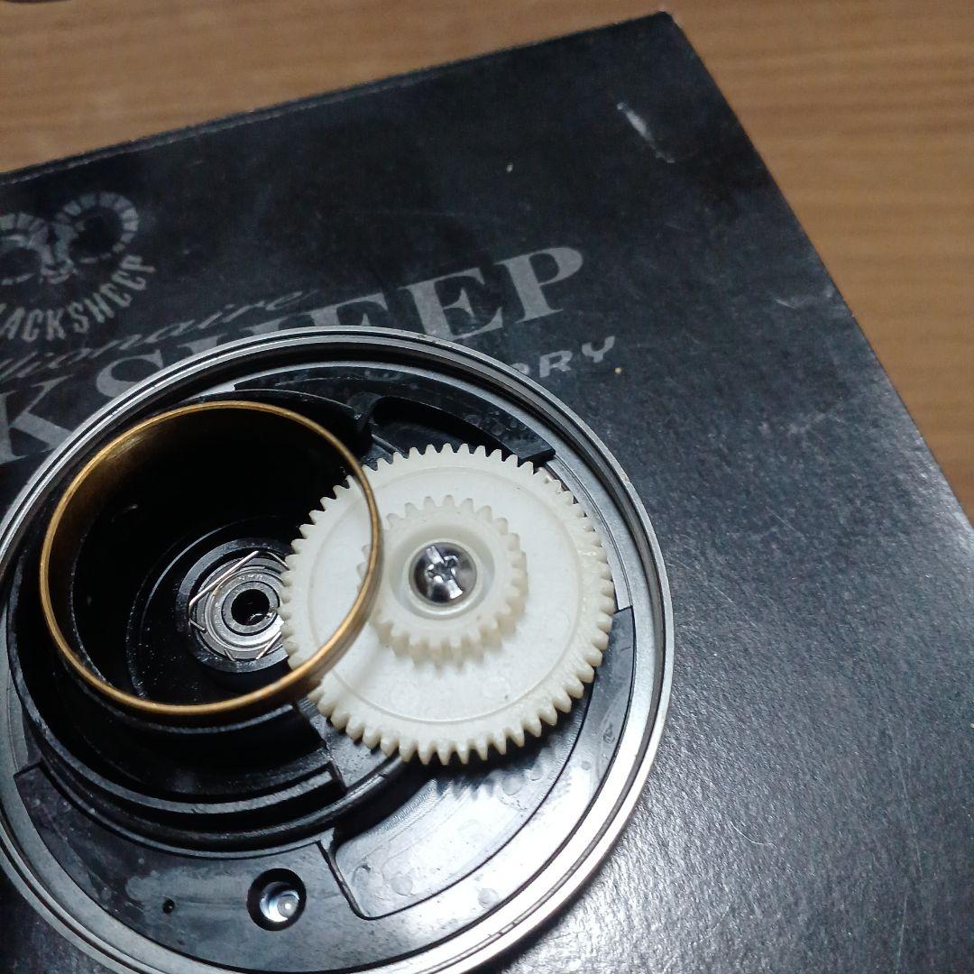 廃盤希少 ダイワ ミリオネアブラックシープ250 カスタムハンドル交換