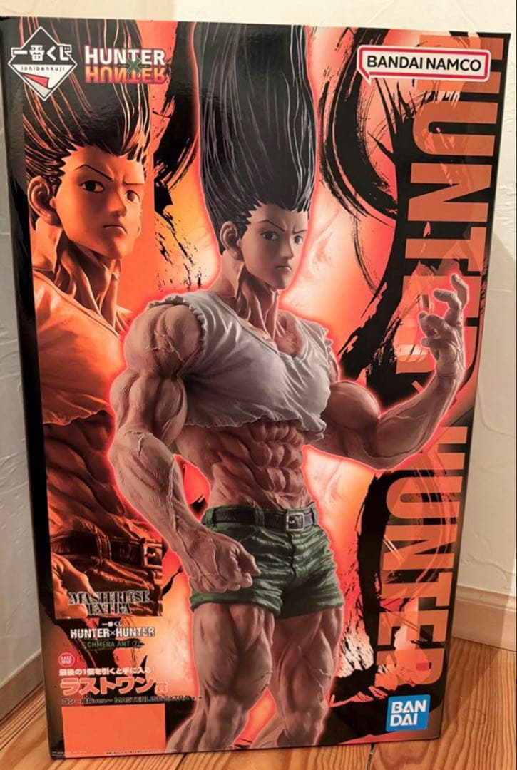 一番くじ ハンターハンター ラストワン賞 ゴンさん HUNTER × HUNTER