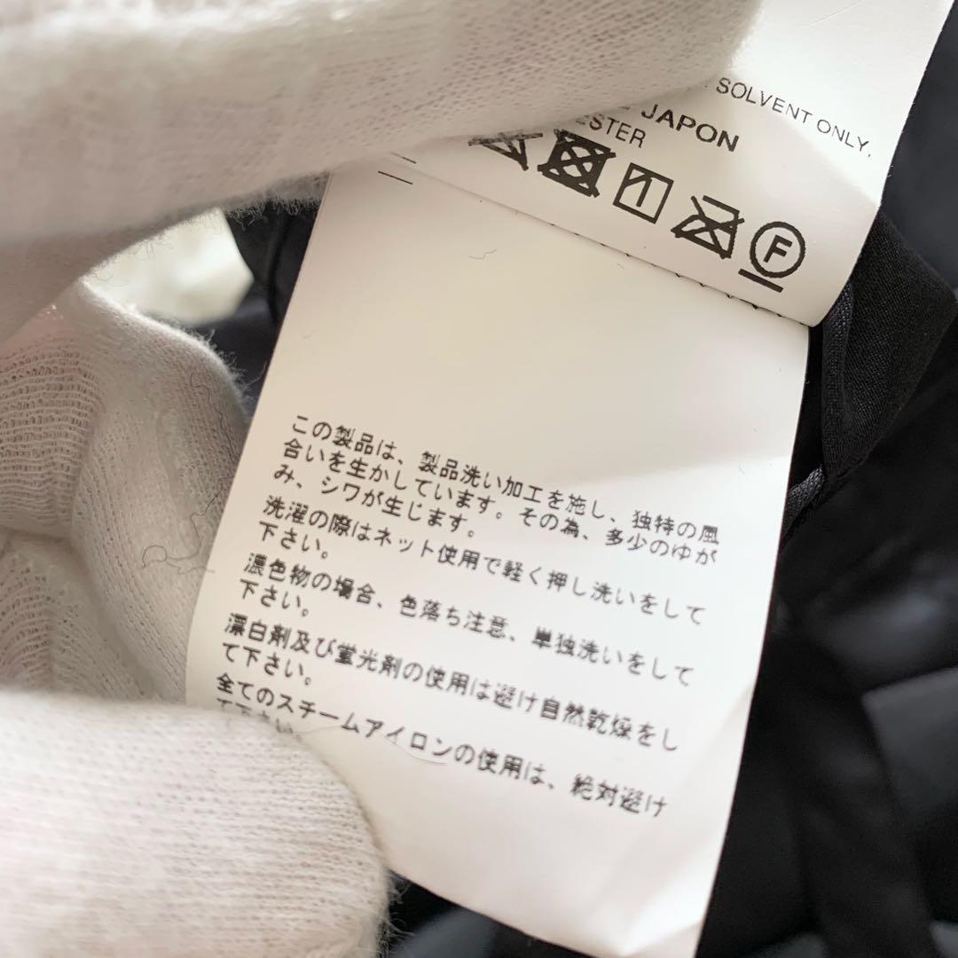 コムデギャルソン】AD2019 エプロンワンピース ロング 黒 - メルカリ