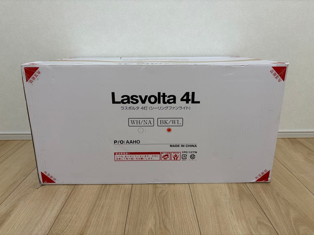 【新品】LOWYA シーリングファンライト Amazon.co.jp : LOWYA ロウヤ 照明 シーリングファンライト シーリング