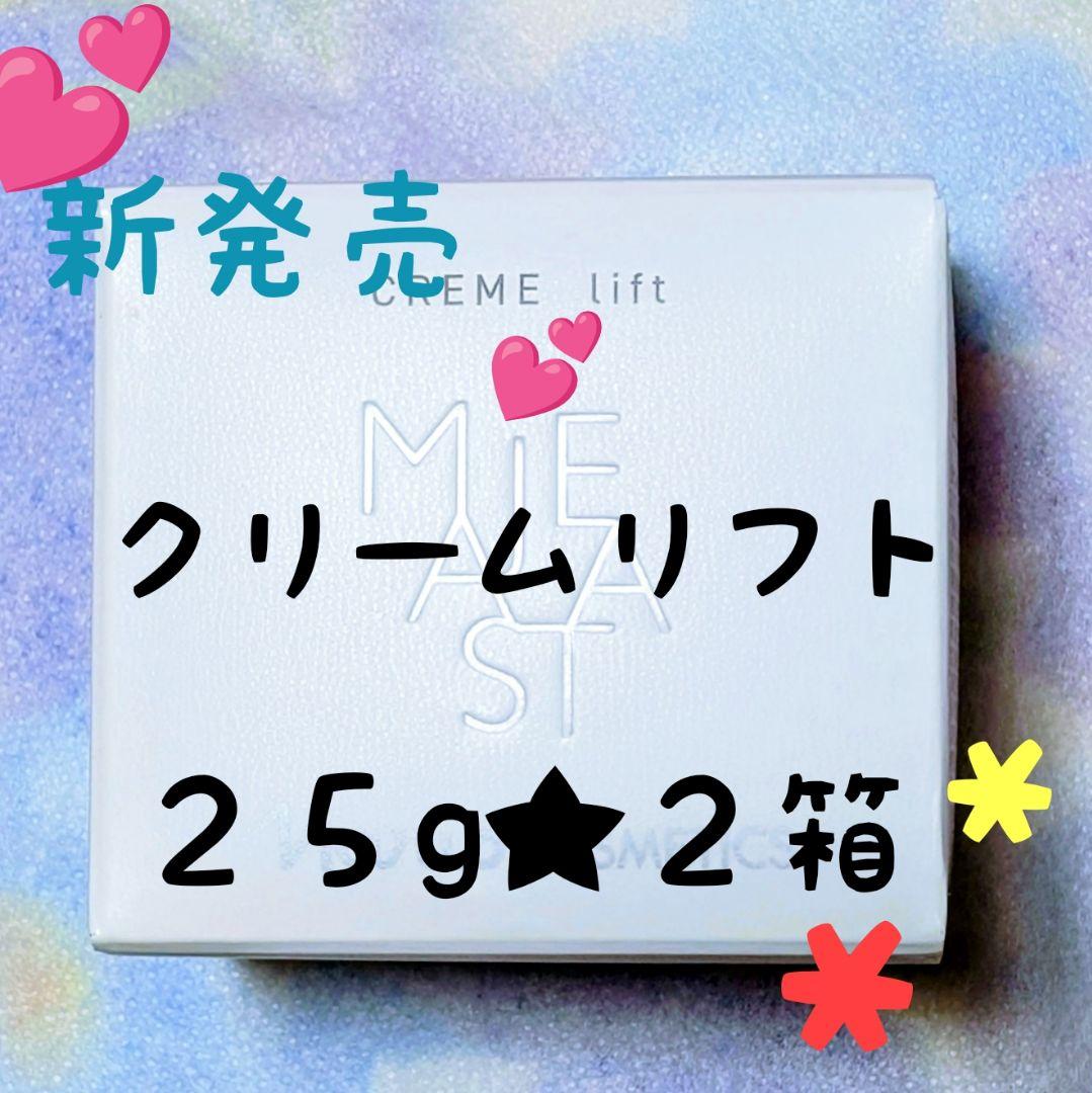 こころんです★