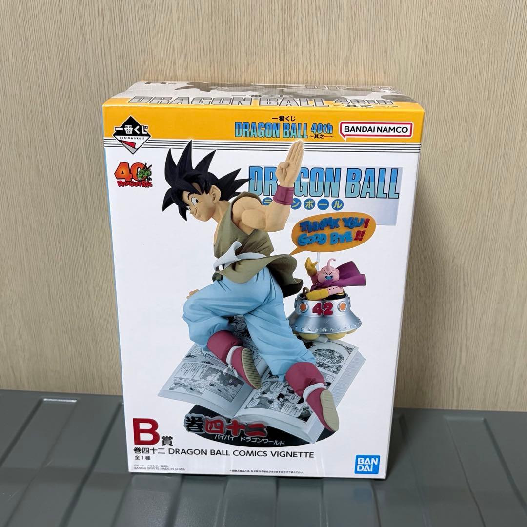 【未開封】一番くじ　ドラゴンボール　40周年　B賞　孫悟空　フィギュア① 一番くじ DRAGON BALL 40th ～其之一～｜一番くじ倶楽部｜BANDAI