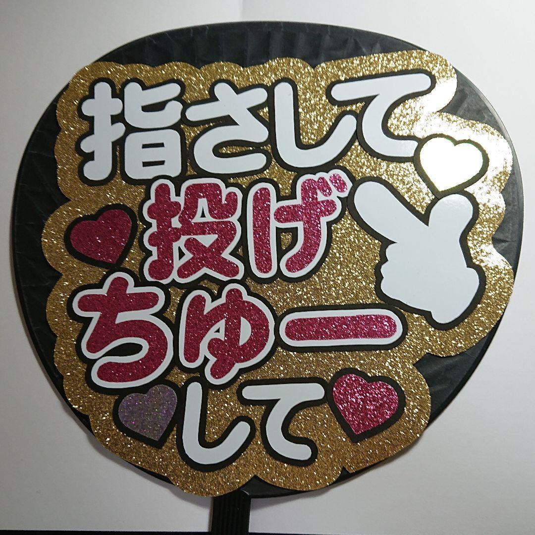 ひろみさま確認ページ♡