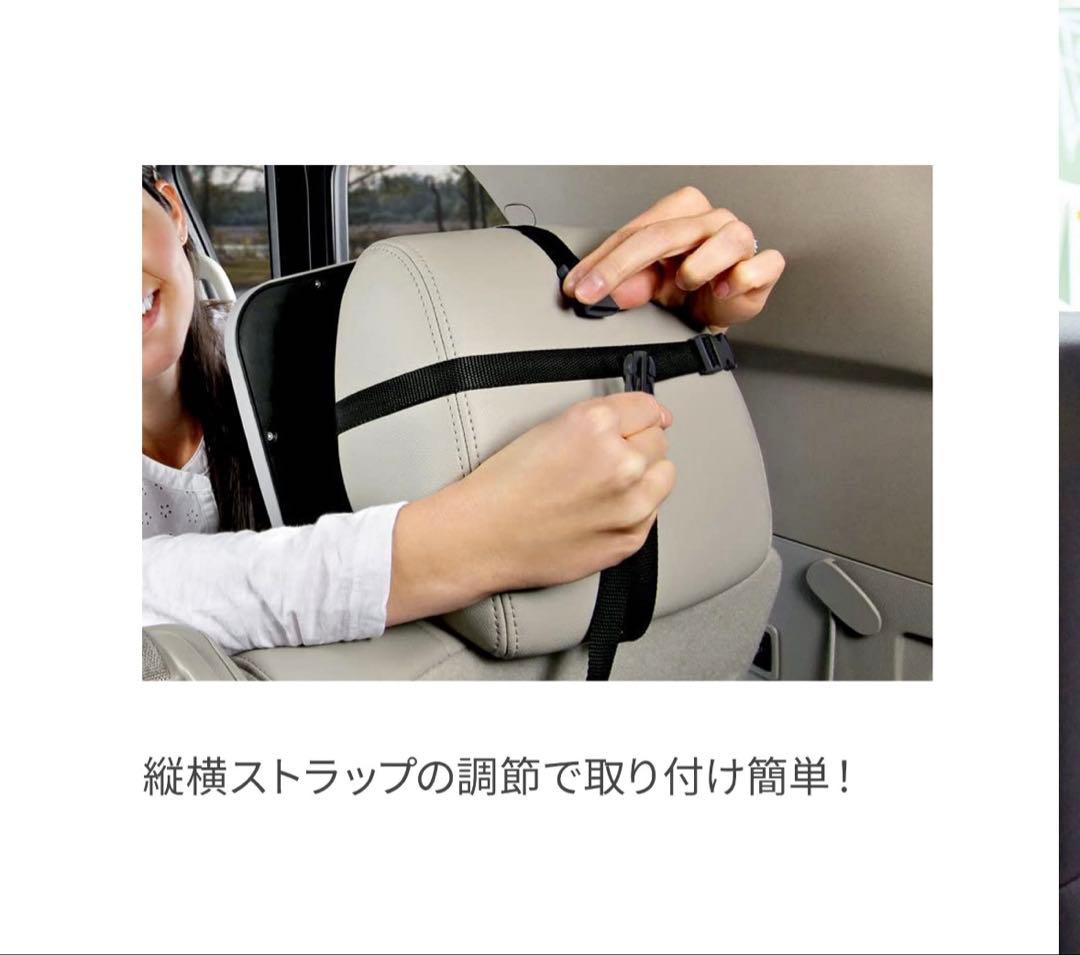 ブリタックス モジュラーベースシステム チャイルドシート 2点組 ＋ミラー