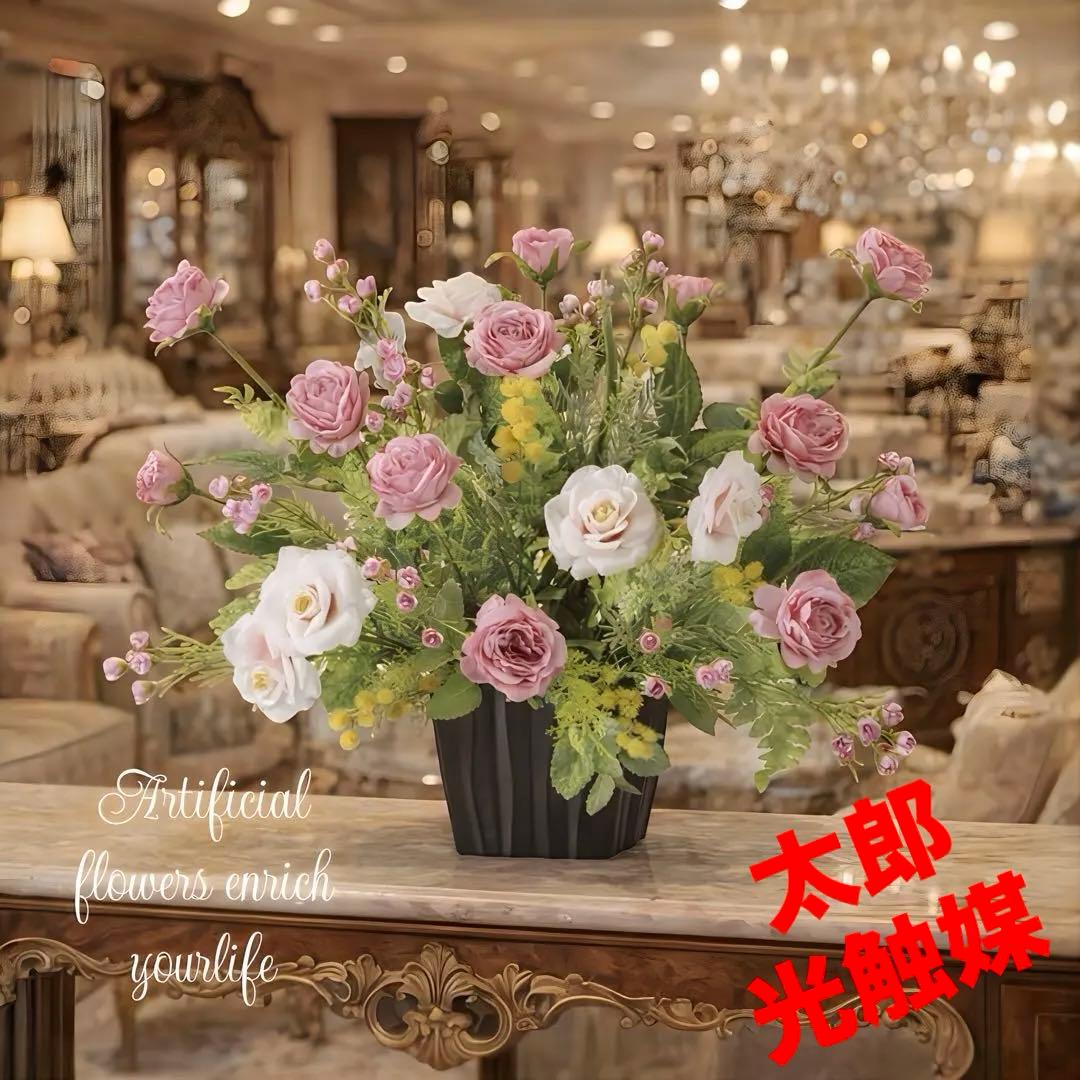 光触媒　人工観葉植物　ウォールグリーン　フェイクグリーン　ツートンピンク 光触媒 人工観葉植物 ウォールグリーン フェイクグリーン 壁掛け30477