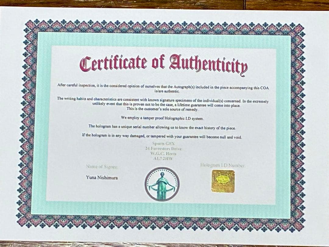 新品未使用！西村優菜 直筆サイン入フォト保証書付 - メルカリ
