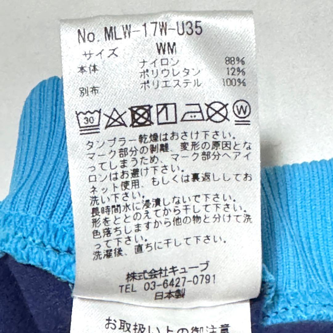目立つロゴ良好 マークアンドロナ レディースレギンス 紺橙ライン日本