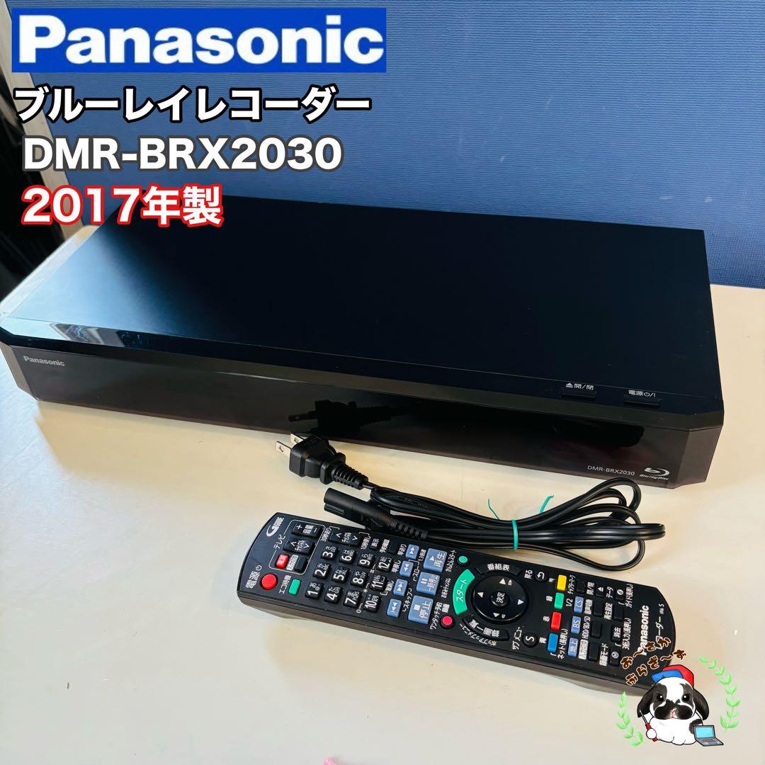 Panasonic ブルーレイレコーダー DMR-BRX2030 2017年製 パナソニック ブルーレイディーガ DMR-BRX2030 価格比較 - 価格.com