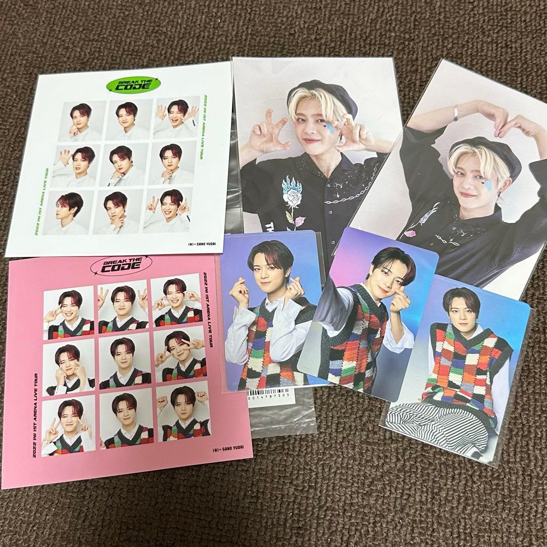 佐野雄大 INI BREAK THE CODE 9カットフォト おまけセット - メルカリ
