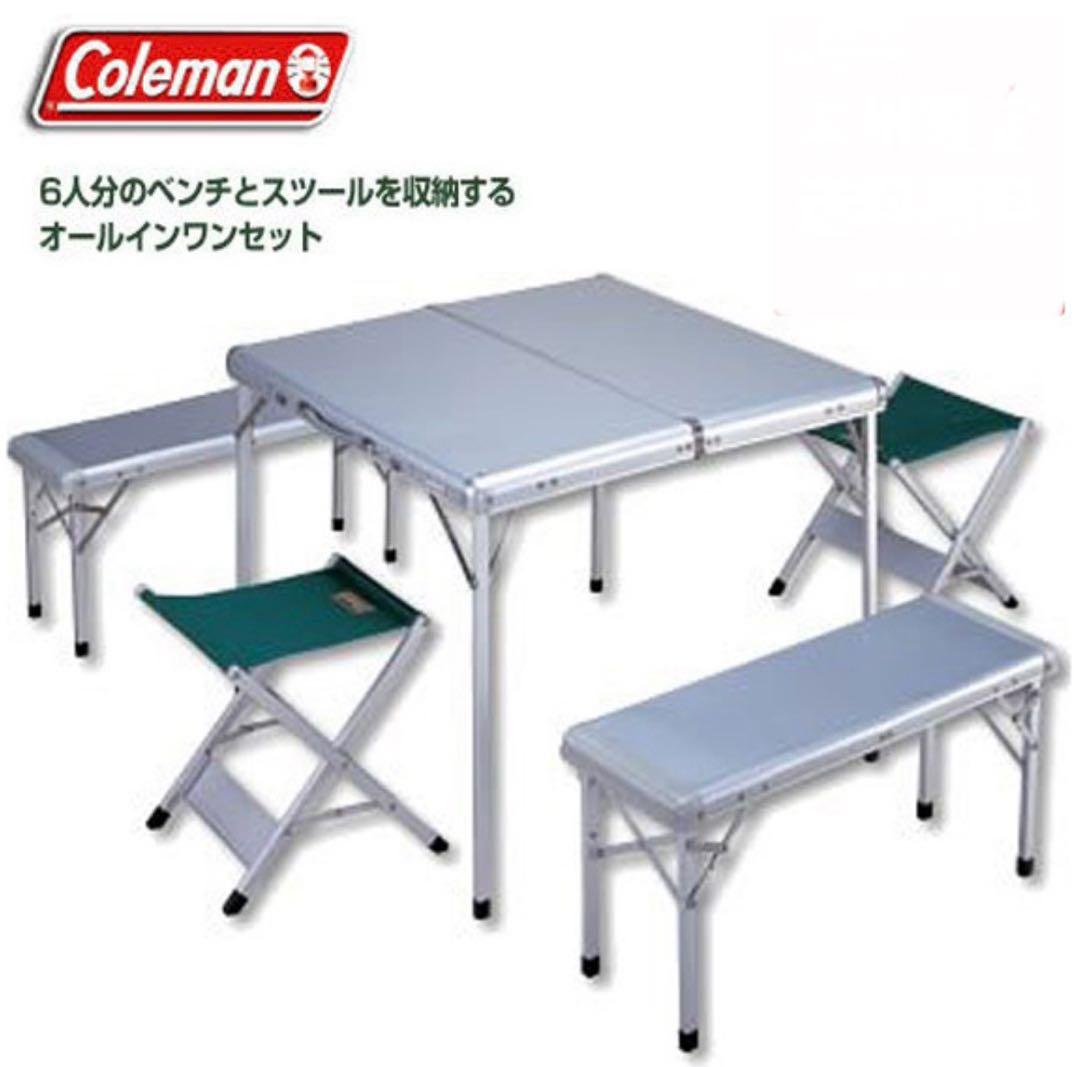 Coleman アウトドアテーブルセット 6人用