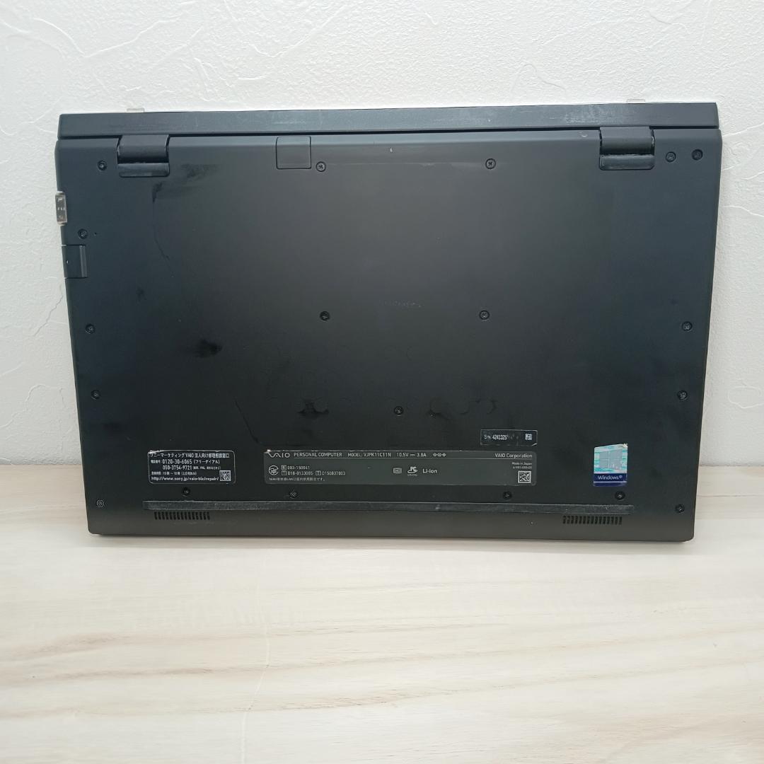 安心の30日間保障】 VAIO 14型ノートパソコン 第8世代C