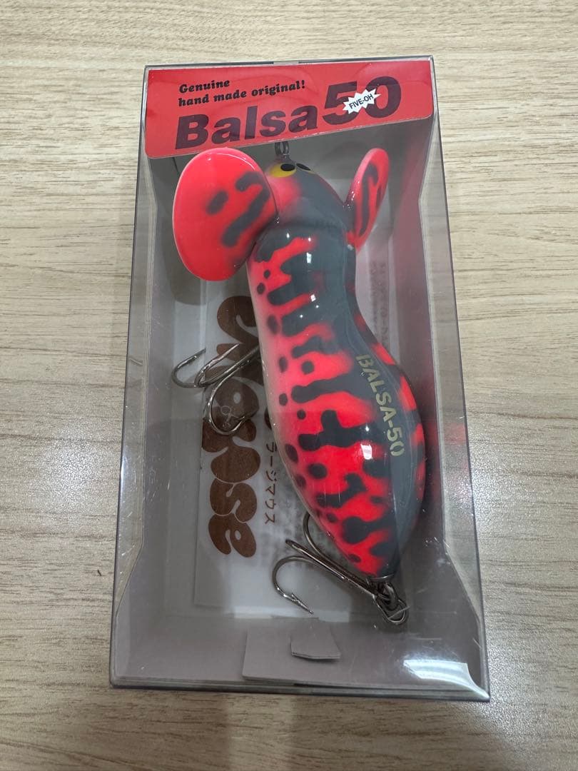 バルサ50【Balsa50】《ザウルス》ラージマウスBIG 2個セット
