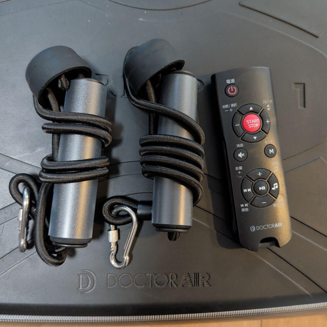 RIZAP 3D BALANCE BLADE SB-07RZ ドクターエア 3D BALANCE BLADE