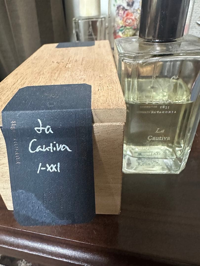 フエギア fueguia 1833 ラカウティーバ 100ml 香水 Fueguia 1833｜La