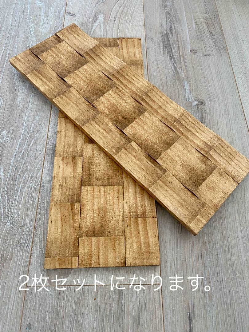 ☆こーへい様専用☆特注天板 18枚セット