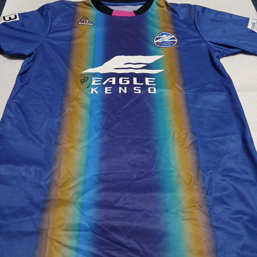 SVOLME ZELV-1401 ブルー XL SVOLME ZELV-1401 ブルー XL SVOLME ZELV-1401 ブルー XL NEW SVOLME