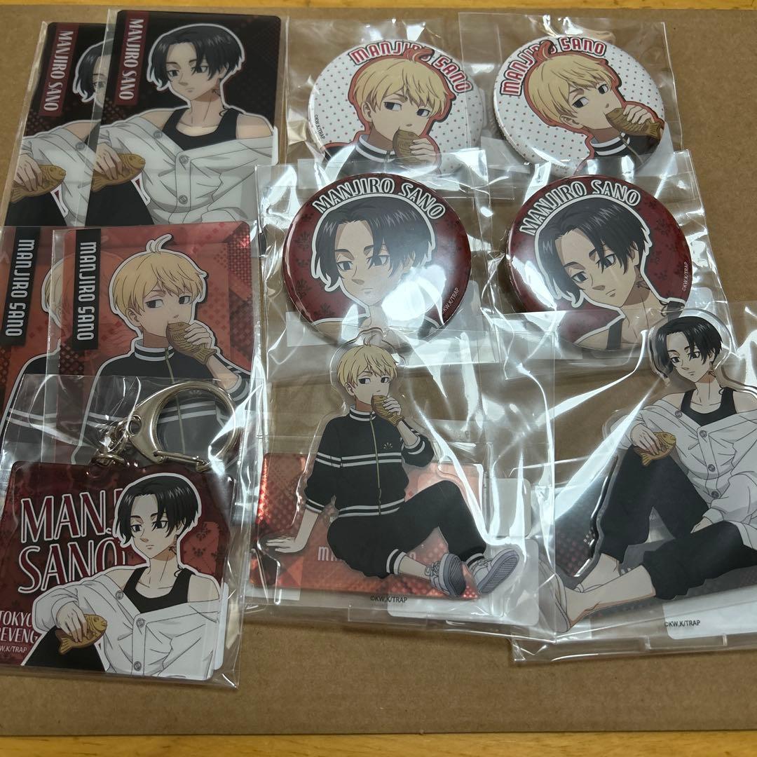 ⑤① ワンピース 東京タワー トランプ