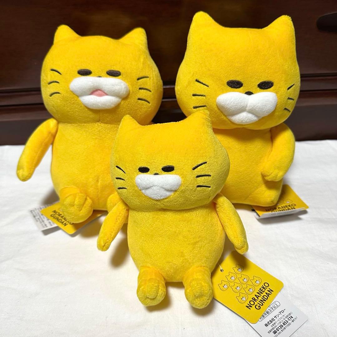 ノラネコぐんだん　すわるノラネコ　はんせい　ぬいぐるみ　まとめ売り ノラネコぐんだん ぬいぐるみ はんせいS【サン・アロー公式オンライン
