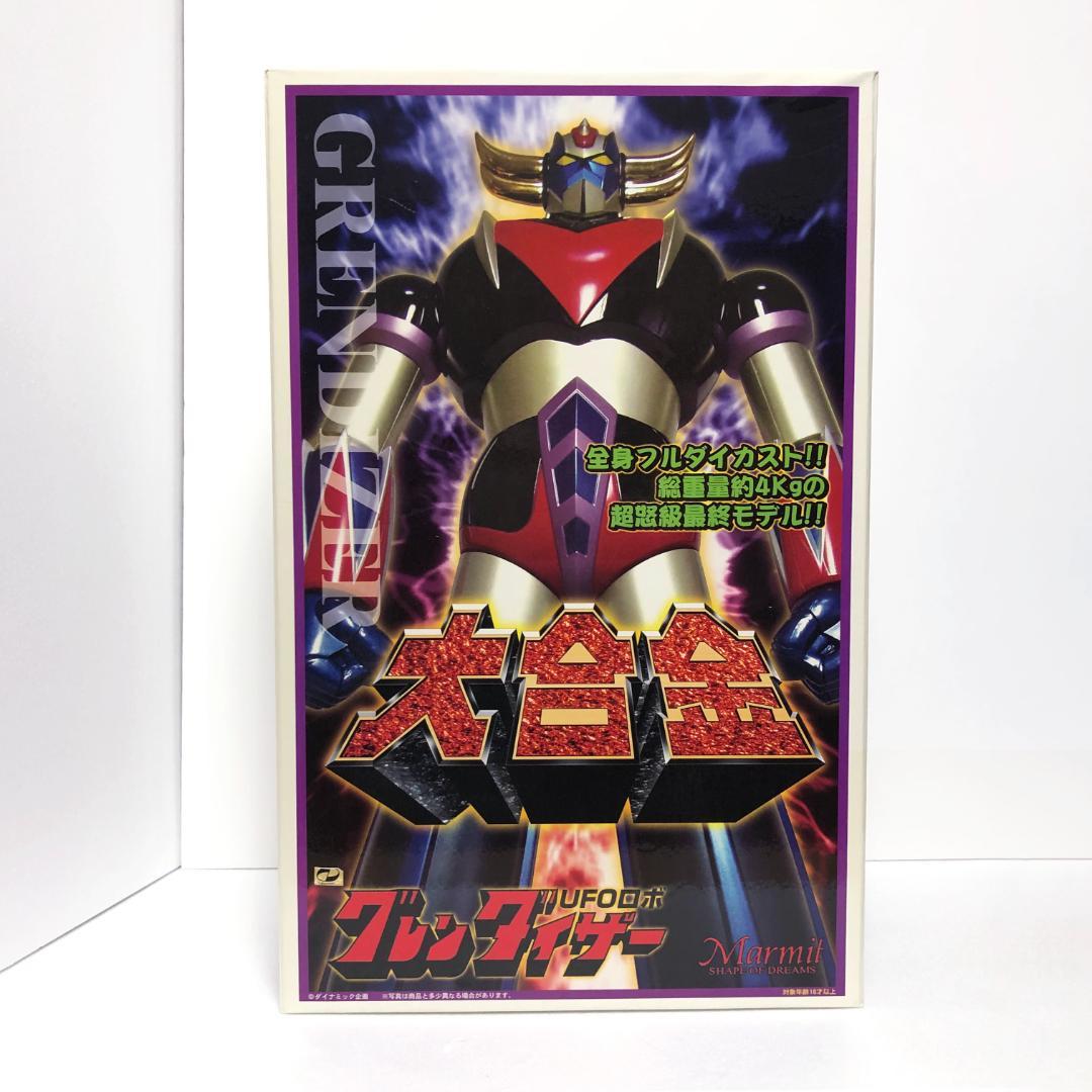 未展示品『大合金グレンダイザー』小合金Bkackグレンダイザー付 未展示品『大合金グレンダイザー』小合金Bkackグレンダイザー付