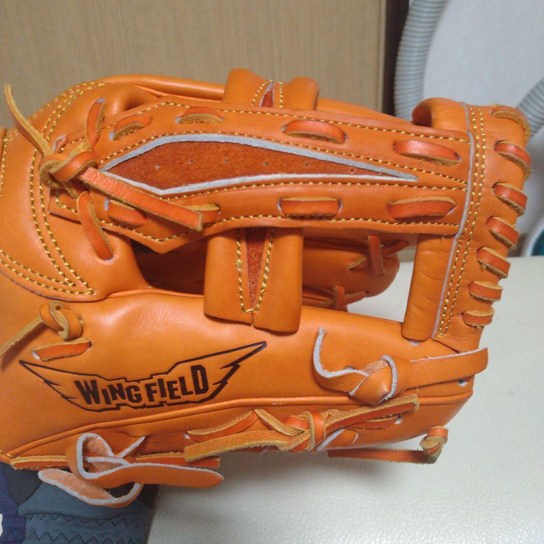 エスエスケイ ウイングフィールド一般硬式用グローブ SSK ウィング