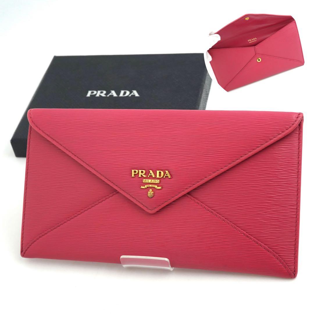 ✨未使用に近い✨　PRADA 長財布　ドキュメント　ヴィッテロムーブ　レター PRADA（プラダ） 長財布 日本未発売 PRADA 2MV836 メンズ 2つ折り