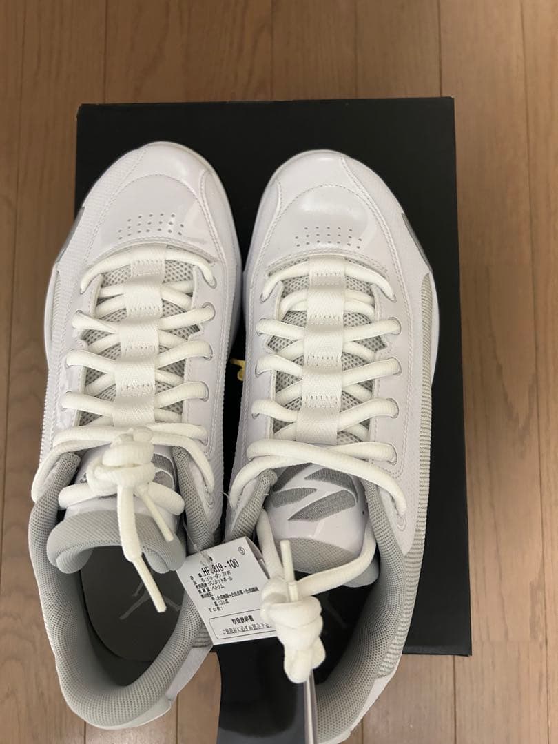 NIKE ルカ77 バッシュ 28.5cm 【新品未使用・箱あり】