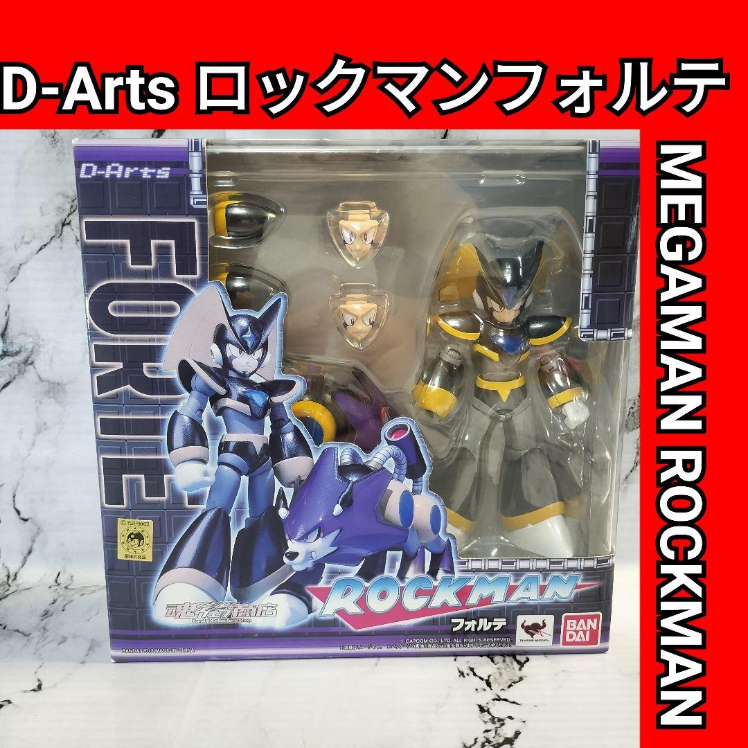 ロックマンシリーズ フォルテ 半袖ジャージ Sサイズ ロックマン