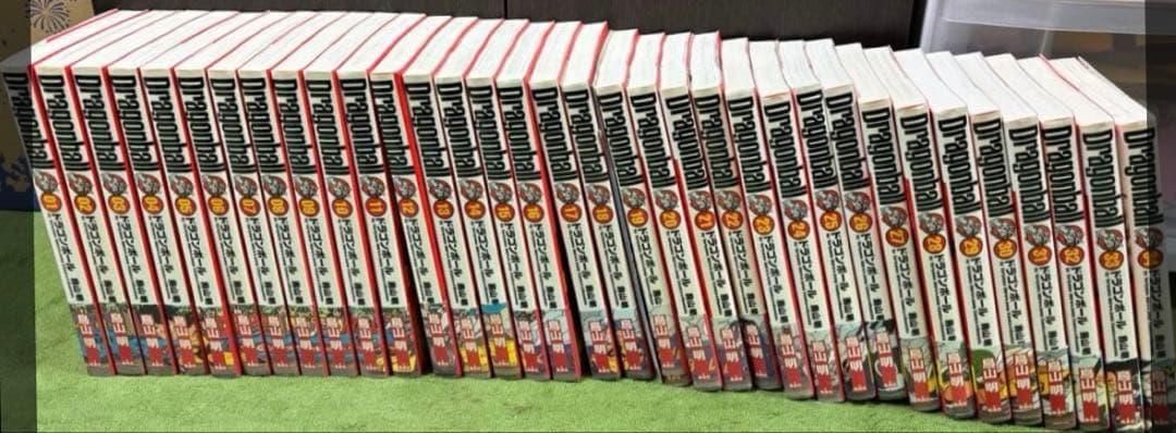 ドラゴンボール完全版　全巻セット DRAGON BALL 完全版 全34巻・セットA（1〜17）／鳥山 明 | 集英社