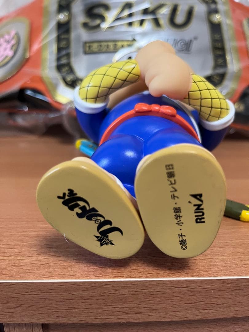 RUNA ソフビフィギュア 忍者ハットリくん200mm