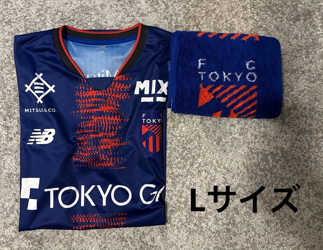 ■タオル付き　FC東京 2025半袖 背番号無し レプリカユニフォーム Lサイズ □タオル付き FC東京 2025半袖 背番号無し レプリカユニフォーム L