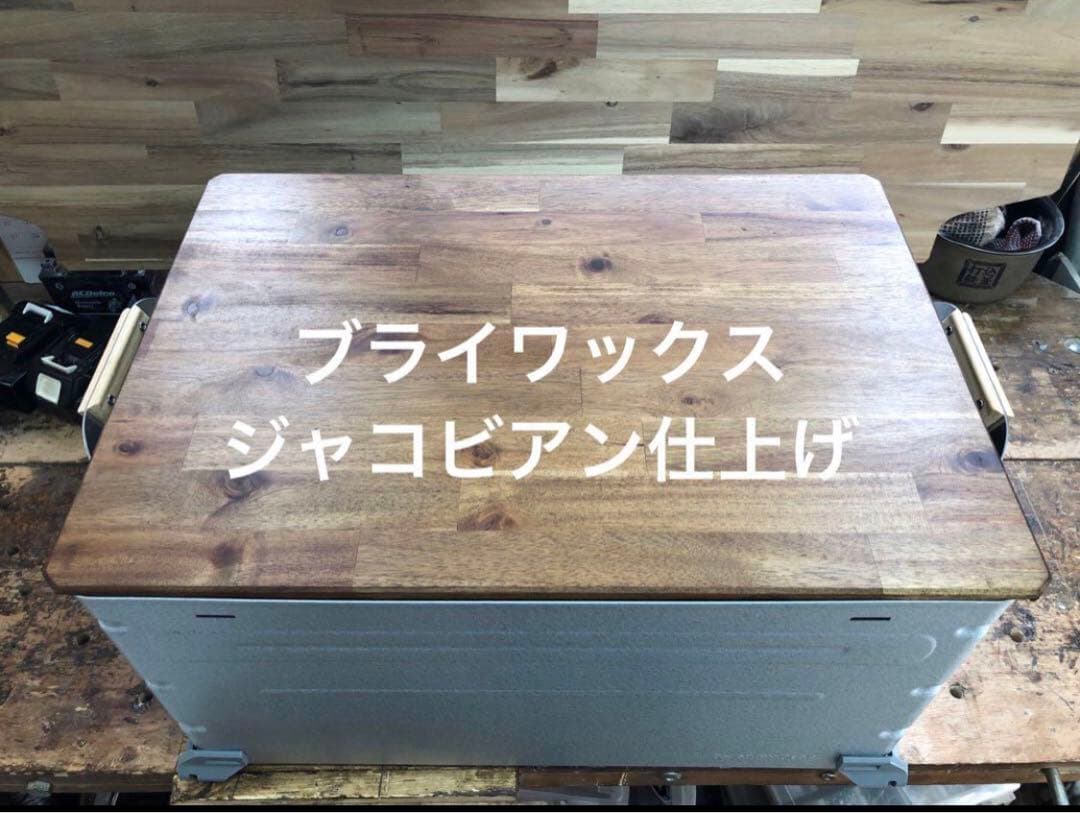 トヨ様レッグと2セットラージ用シェルフコンテナ50用 天板シェルコン