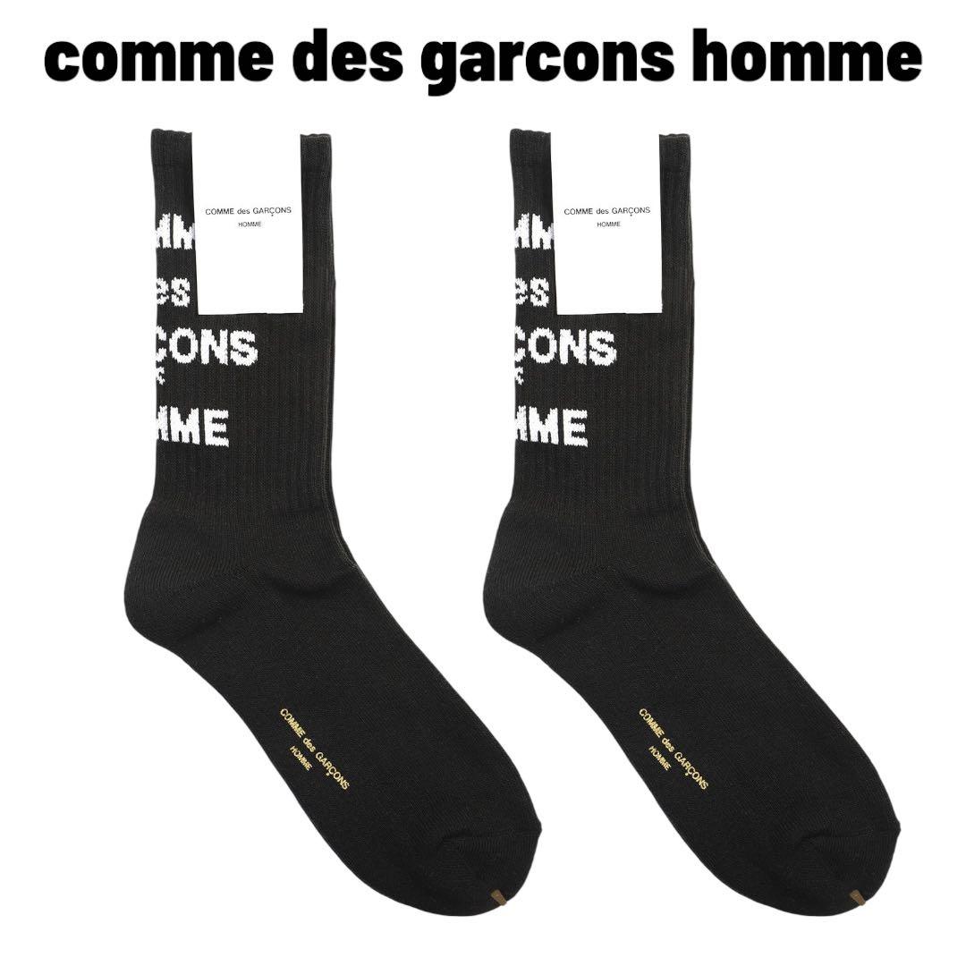 comme des garcons homme ロゴソックス 黒 COMME des GARCONS HOMME LOGO SOCKS – NCNR ONLINE STORE