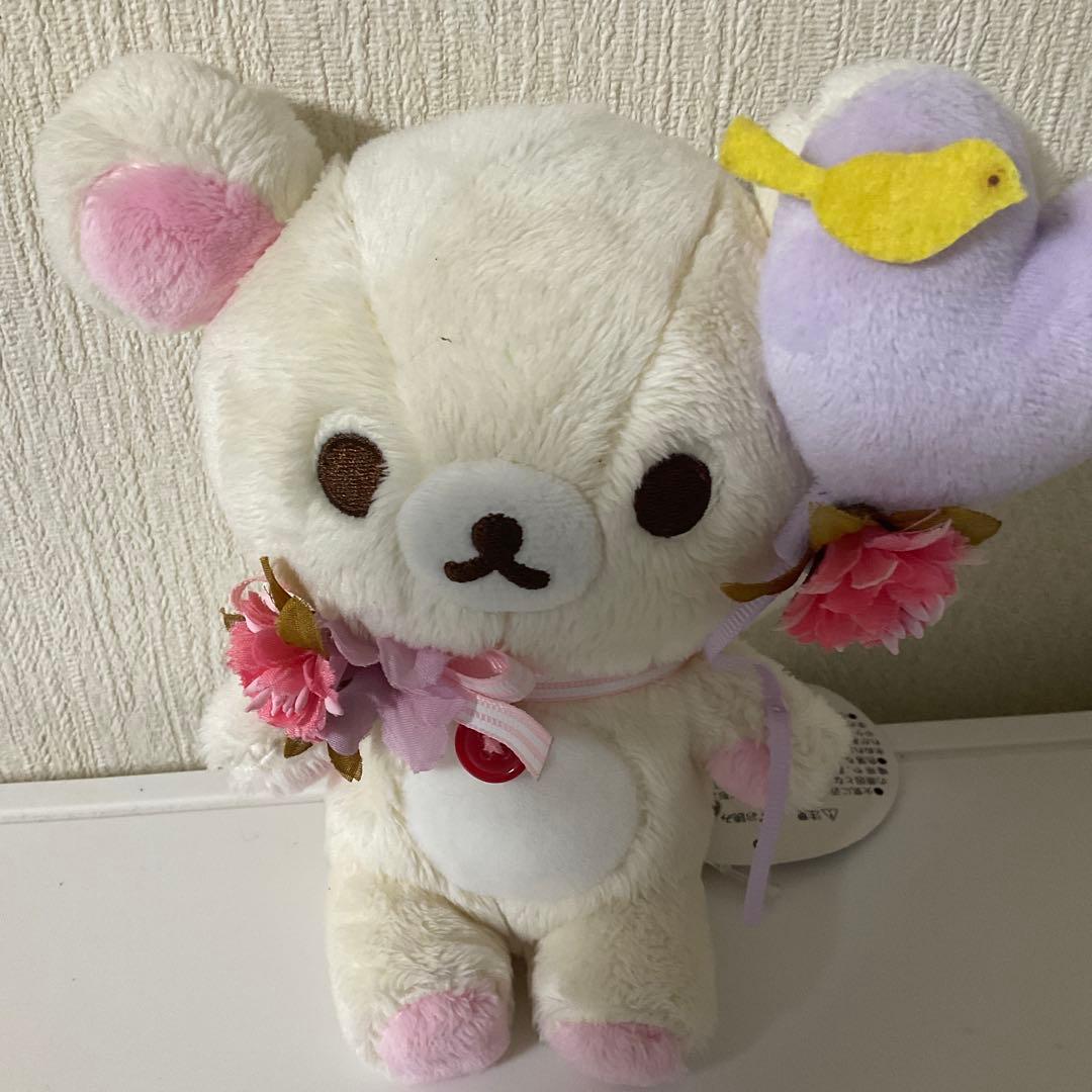 レアタグ付きコリラックマ ハート風船付きぬいぐるみタグ付き