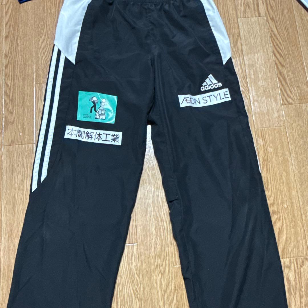 限界値]FC今治 ピステ上下 支給品 - ウェア最高 の