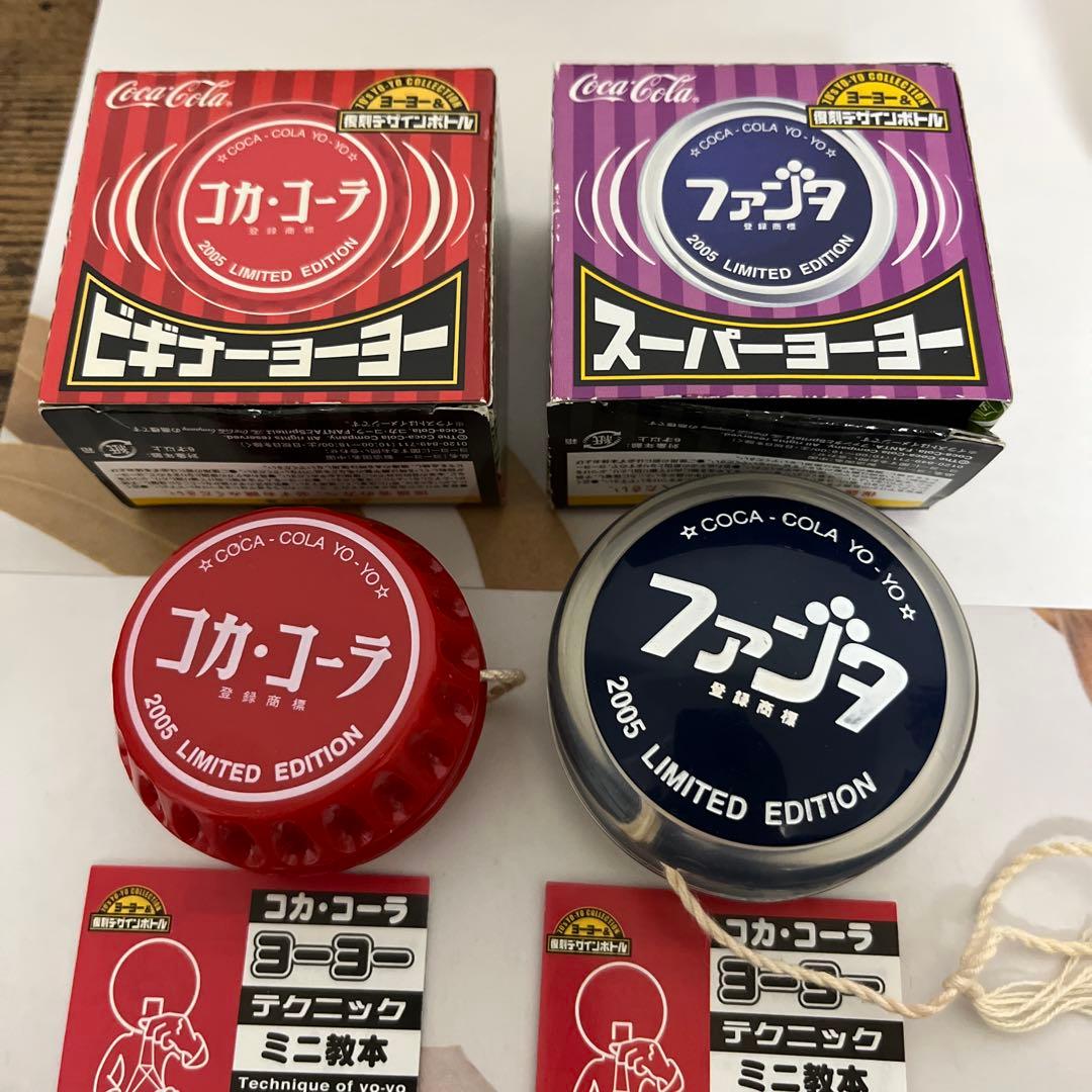 コカコーラヨーヨーまとめ売り