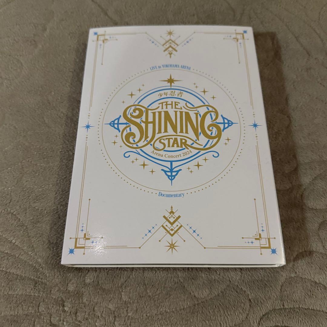 少年忍者 The Shining Star Blu-ray - メルカリ