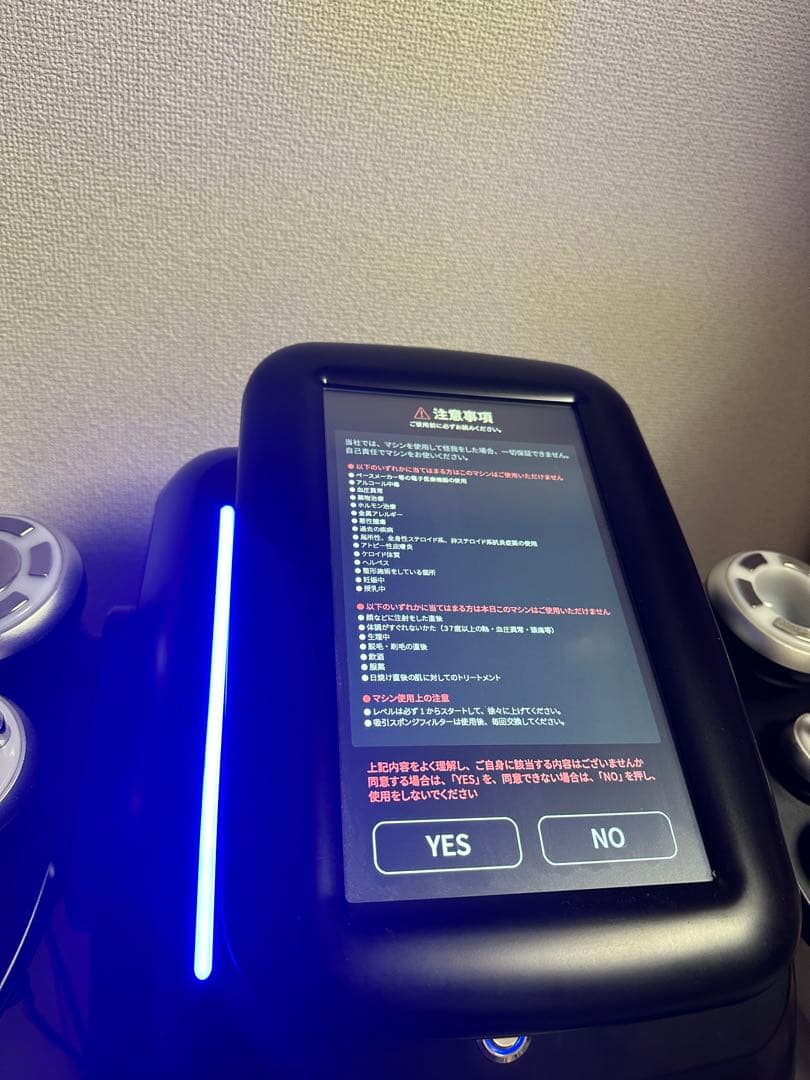 ◆rara♡8♡hanny◆