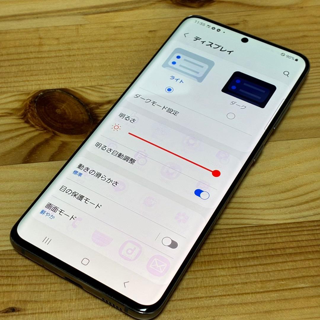 G*z様 10846 Galaxy S20 SIMフリー - メルカリ
