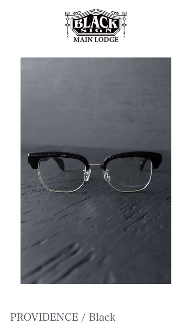 EFFECTOR & BLACK SIGN PROVIDENCE コラボモデル EFFECTOR×Black Sign PROVIDENCE BLK - 正視堂眼鏡店WEBショップ