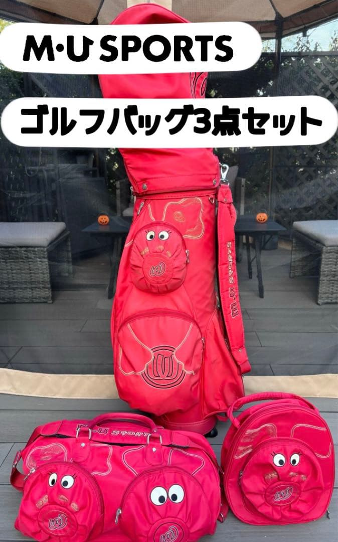 ゴルフバッグ3点セット 楽天市場】キャディバッグ 3点式（スポーツ・アウトドア）の通販