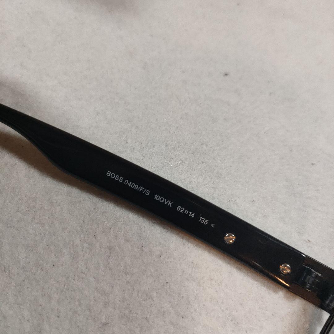 752 超美品　BOSS　ボス　サングラス　度無　0409/F/S