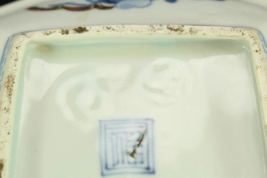 古九谷 四方 皿 うぶ出し 小皿 参考品(ZE576) - メルカリ