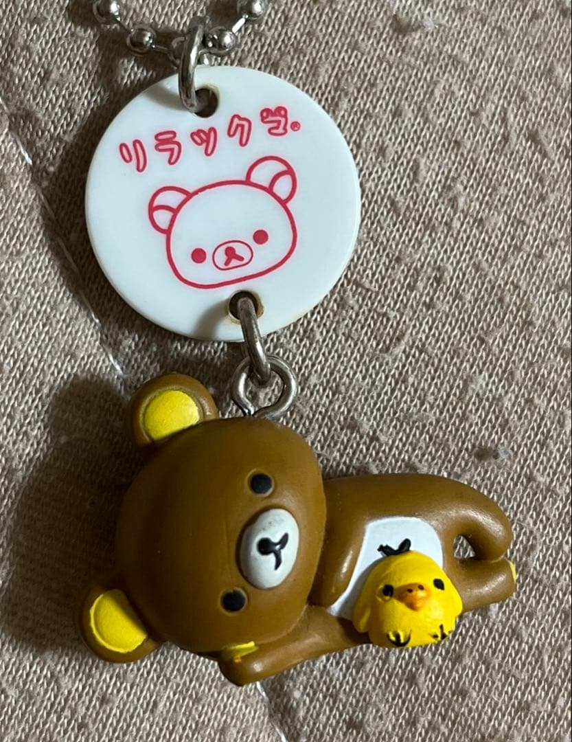 リラックマ ストラップ 平成 - メルカリ