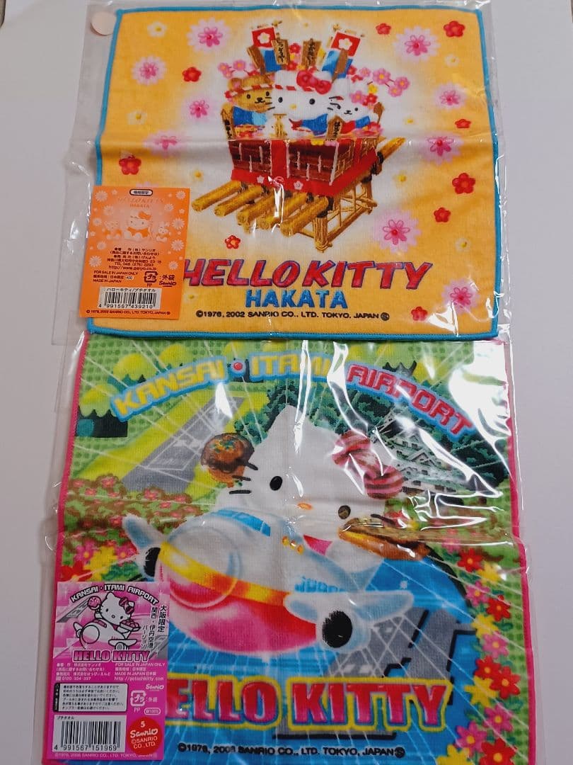 サンリオ ハローキティ プチタオル ご当地 - メルカリ