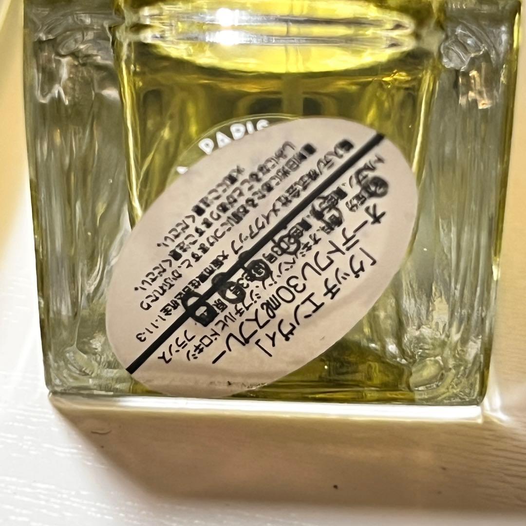 GUCCI ENVY（エンヴィ） オードトワレ 30ml ×3本セット - メルカリ