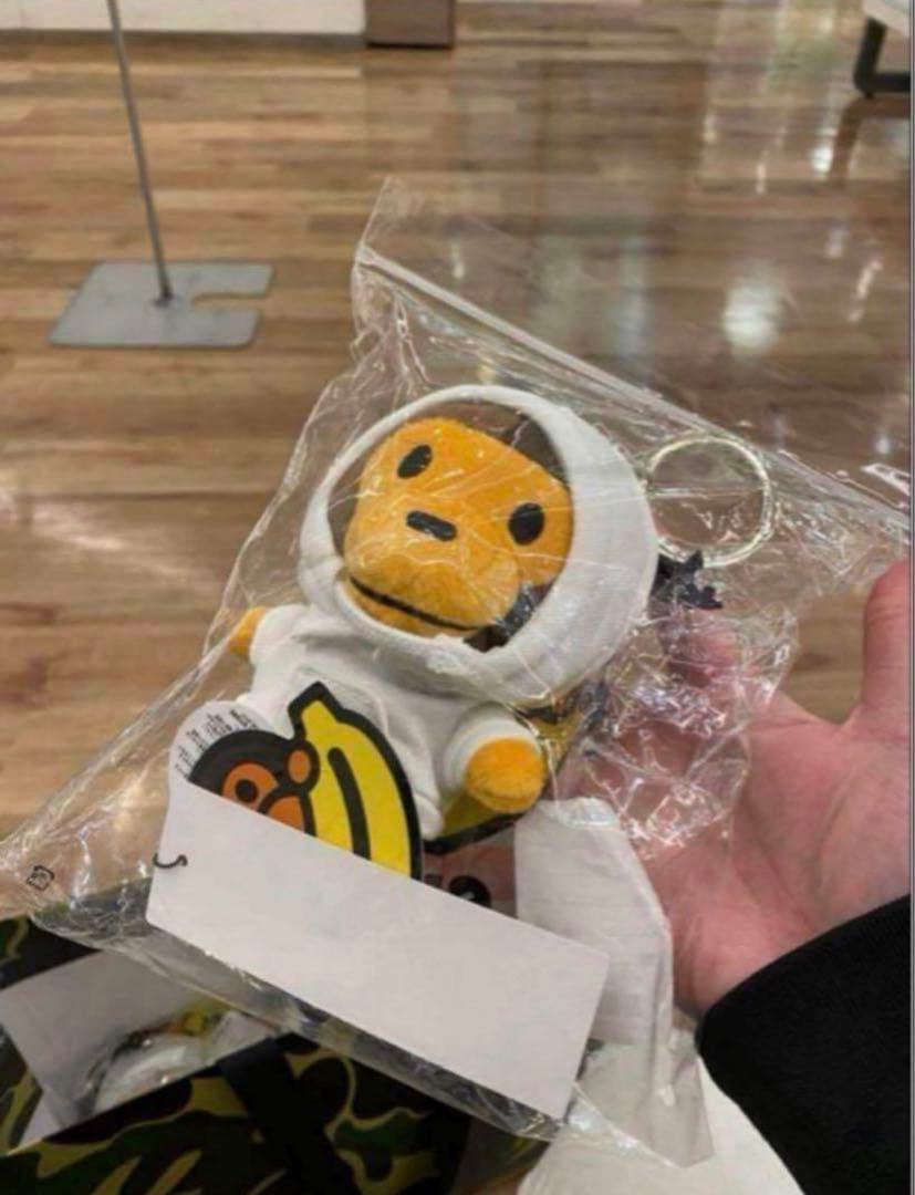 BAPE BABY MILO HOODIE PLUSH DOLL KEYCHAI オンライン