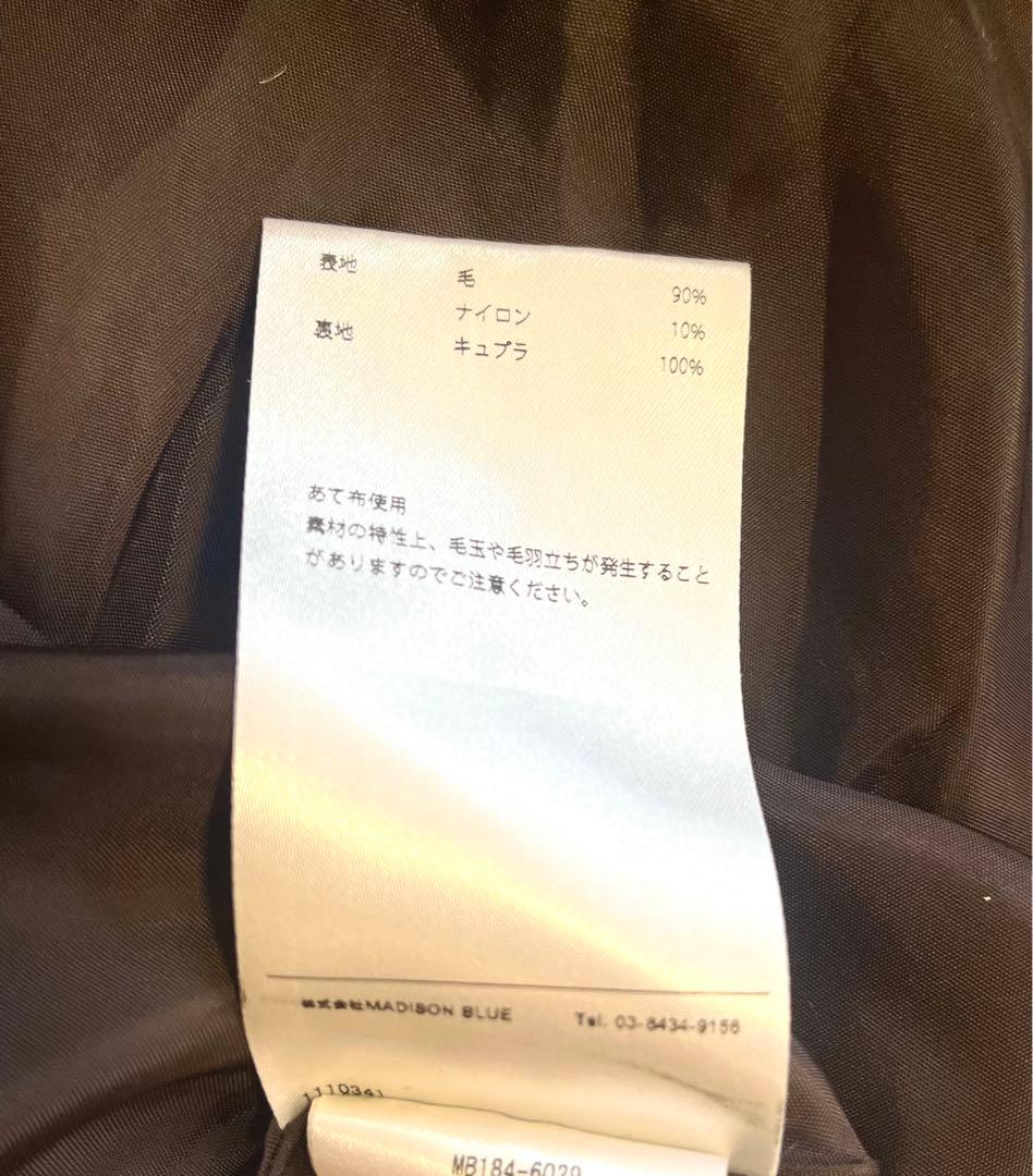 マディソンブルー ポンチョ ツィード ウール ブラウン新品未使用